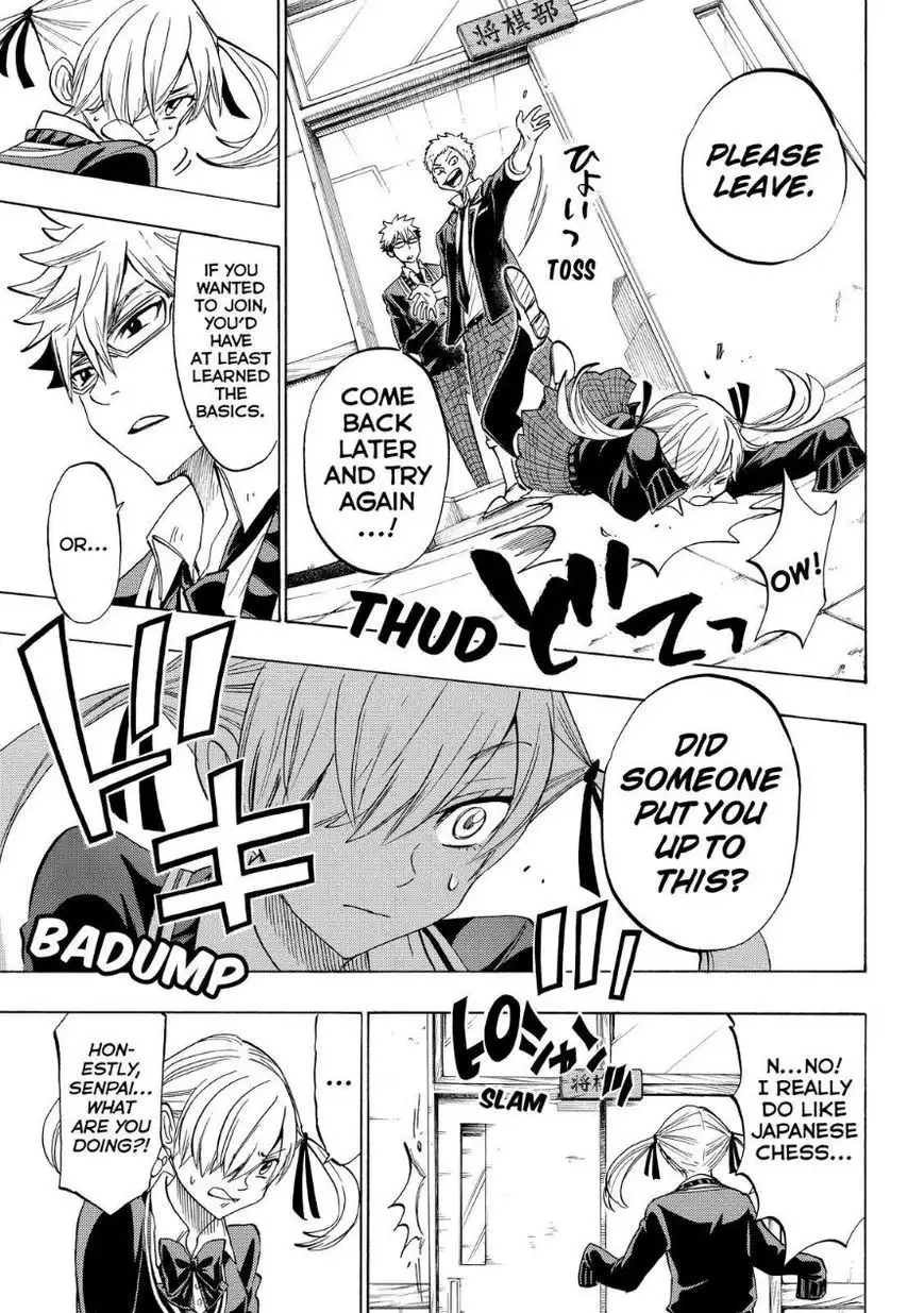 Yamada-kun to 7-nin no Majo Chapter 143 11